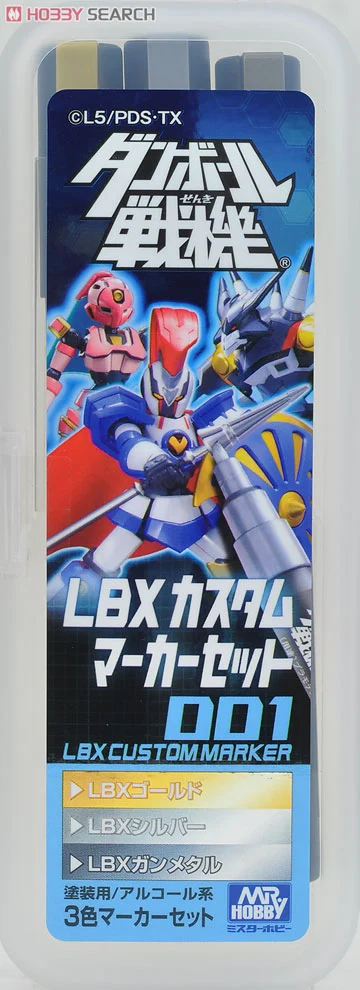 

3 in 1 GSI Creos Mr.Hobby LMS101 Danball Senki LBX Custom Marker Set 001