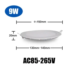 Ultrathin LED Round Panel Ceiling Light - Adjustable Wattage, Natural Illumination - Cold White (9W)