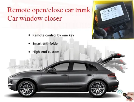 Дистанционное закрывание/открытие багажника по ключу для Porsche Cayenne/ Panamera/ Macan