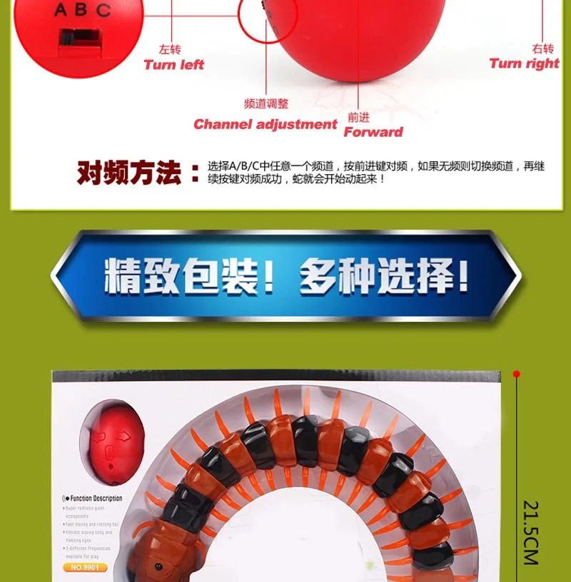 Пульт дистанционного управления электрический моделирование сороконожка новизны Tricky игрушки День рождения ребенок друг День смеха Подарки
