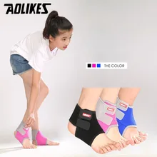 children's sports ankle support