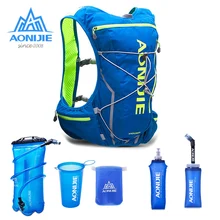 AONIJIE E904S рюкзак для бега марафон гидратация нейлоновый 10л походный рюкзак жилет марафон велосипедный рюкзак