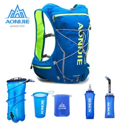 AONIJIE E904S рюкзак для бега марафон гидратация нейлоновый 10л походный рюкзак жилет марафон велосипедный рюкзак