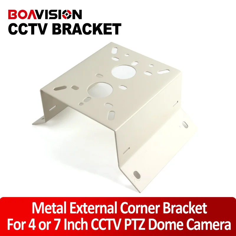 bilder für Hohe Qualität Outdoor/Indoor Externe Ecke Halterung Für 4 zoll oder 7 zoll CCTV PTZ Ip-dome-kamera Max Last-lager 25 KG bilder für Hohe Qualität Outdoor/Indoor Externe Ecke Halterung Für 4 zoll oder 7 zoll CCTV PTZ Ip-dome-kamera Max Last-lager 25 KG