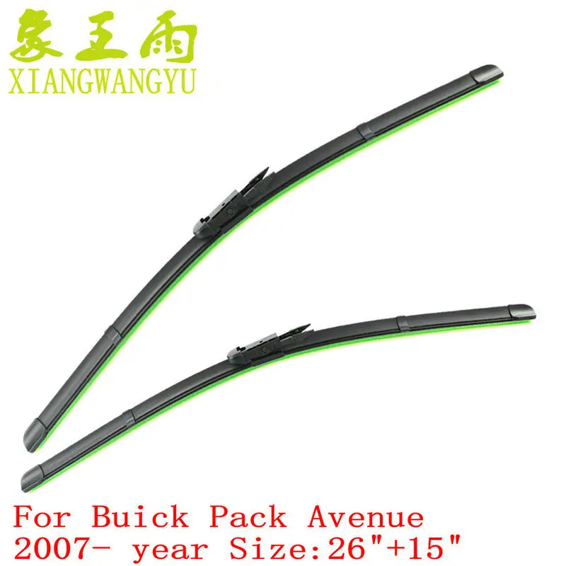 Car wiper blade for Buick Pack Avenue(2007 ),26"+15" WindShield blades