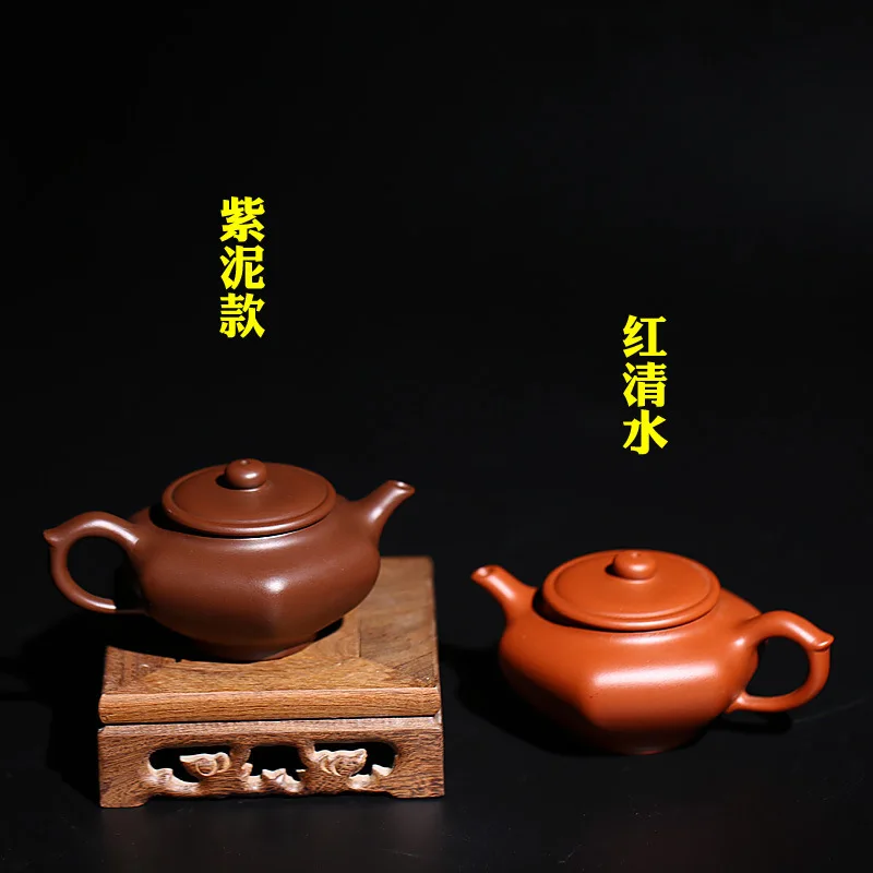 Рекомендуемый шестиугольный Qin Quan penghu-glance эскиз 90 мл чая кунг-фу оптом подарок Исин чайника на заказ