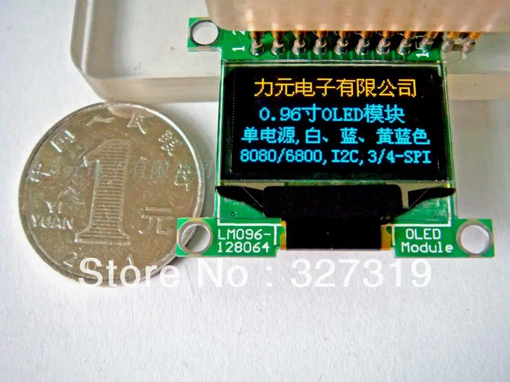 

128X64 0.96" OLED LCD LED Display Module with PCB Adpater adaptor 1pcs