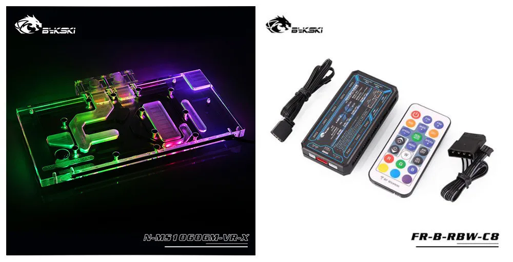 Bykski полный охват GPU водный блок для VGA MSI GTX 1060 игровой VR X 6G видеокарта N-MS1060GM-VR-X - Цвет лезвия: Controller(5V AURA)