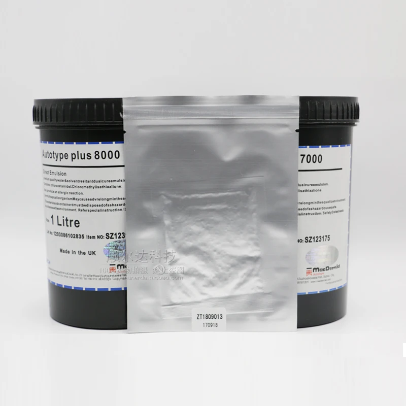 

1000g/Bottle Water and Oil Dual Photosensitive Emulsion KOTOTAI Brand Ink Blue Color