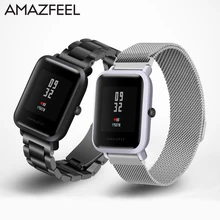 Watch Band for Amazfit Strap Steel 20mm for Xiaomi Huami Amazfit Youth Bip Bit Smart Watch Strap Metal Stainless Steel Bracelet