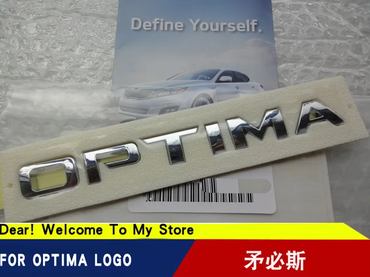 

Car Sticker For KIA Optima K5 OPTIMA Auto Logo Emblem Badge Rear Tail Trunk Decal Stickers 863102T100