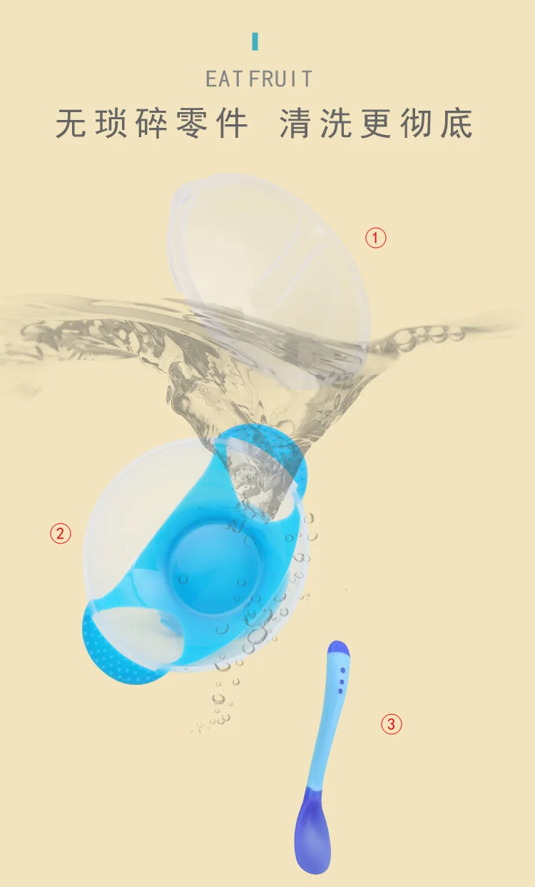 Тарелка для детей palte с крышкой силиконовая детская чаша всасывания BPA бесплатно Кормление детская посуда детская столовая посуда pratos