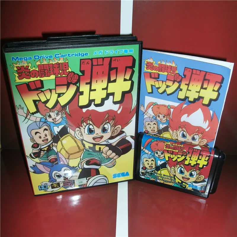 

Honoo no Toukyuuji Dodge Danpei Japan Cover with box and manual For Sega Megadrive Genesis Video Game Console 16 bit MD card