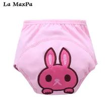 1pc Baby Waterproof Reusable Cotton Diapers/Children Cloth Diaper/Reusable Nappies/Training Pants/Diaper Cover Washable