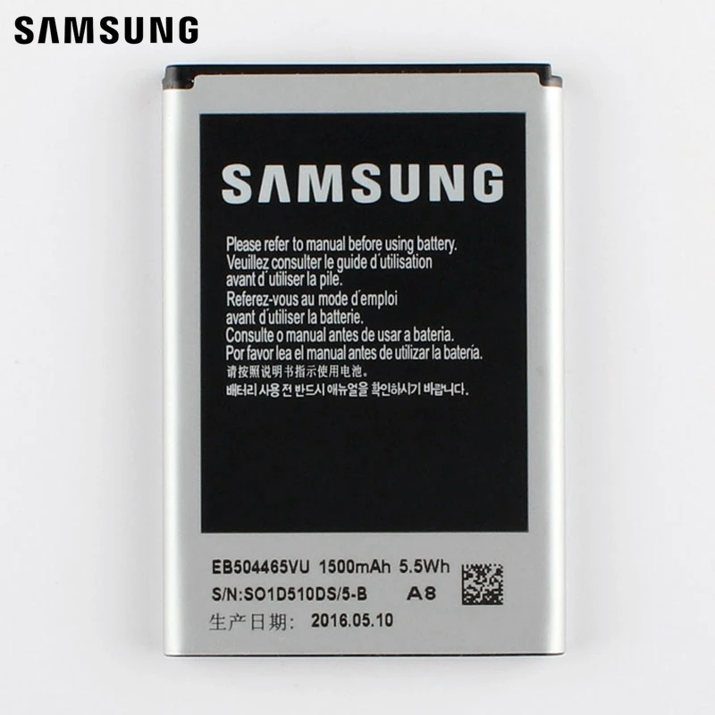 SamsungOriginal Battery EB-504465VU For Samsung B7330 I8700 B7620 I8910 I5800 I6410 I8320 B7300 S8530 B7610 I329 I5700 S8500 | Мобильные