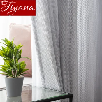 

Europe Plain Sheer Panel Geometic Grey for Modern Bedroom Tulle Curtain Kitchen Balcony Drape Custom Made Rideau X564#30