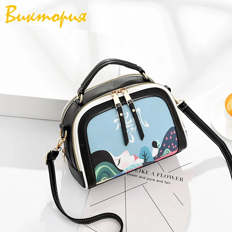 

Simple Fashion Single Shoulder Bag Diagonal Personality Crossbody Portable Pattern Bag Women Handbags PU Leather Messenger Bag