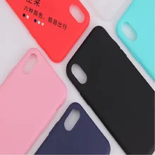 Карамельный цвет xsmax защитный чехол 8 plus шлифовальный мягкий чехол из ТПУ для мобильного телефона Apple iPhone Xs