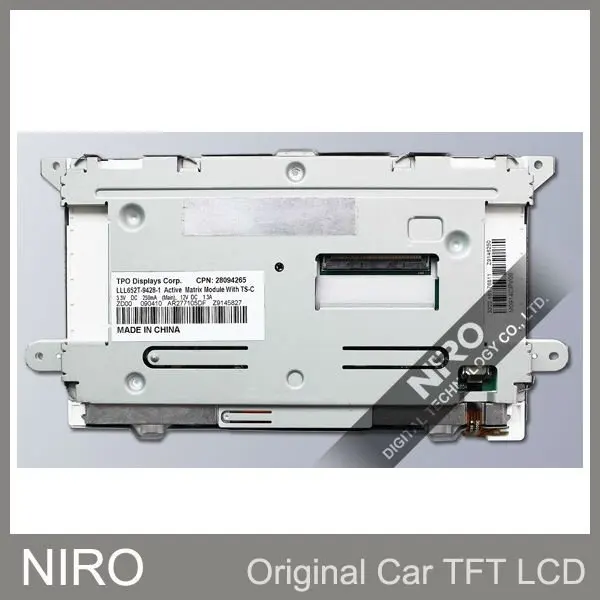 Niro DHL/EMS автомобильный дисплей навигатора TPO LLL652T-9428-1 с сенсорным экраном дигитайзер объектив