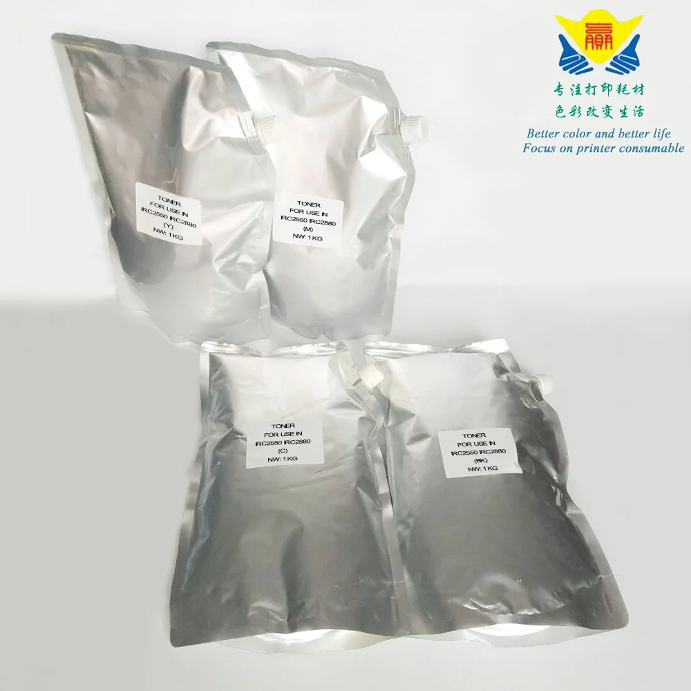 

JIANYINGCHEN compatible color refill toner powder for Canon IRC2550 2880 imageRUNNER laser printer (4bags/lot) 1kg per bag