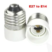 10 шт./лот LED E14 базы E27 к E14 держатель лампы адаптер конвертер Светодиодная лампа адаптер Винт Разъем