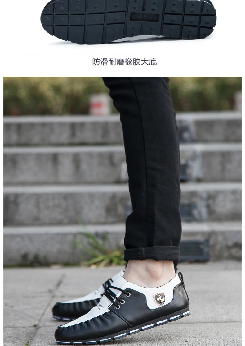 New 2017 Luxury Brand Men Shoes Casual Leisure Shoes Leather Shoes Breathable For Male Footear Loafers Men's Flats01