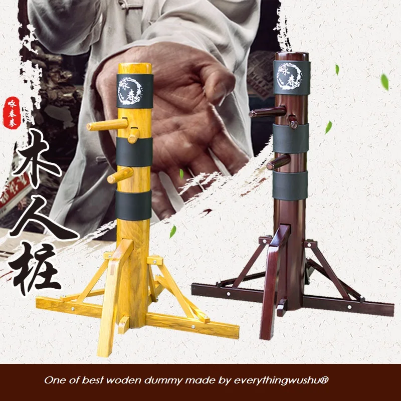 Solid Wing Chun Wooden Dummy Muk Yan Jong Kids Woode Dummyin Martial
