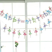 1 комплект, балетная гирлянда для девочек, флаги для балерины, бумажные баннеры, декор для детского душа, детские украшения для дня рождения