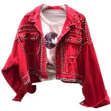 Осенняя Женская модная джинсовая куртка, пальто, тяжелая ручная расшитая бисером заклепка, короткие черные джинсовые куртки