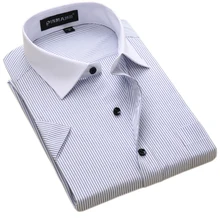 Брендовые мужские рубашки в полоску, Повседневная Деловая официальная рубашка высокого качества с коротким рукавом для мужчин размера плюс 5XL-8XL