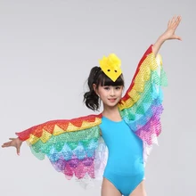 Новинка; цвет желтый, ярко-розовый, синий; большой воробей, Феникс; крылья для девочек; детский танцевальный костюм лебедя для балета; Детский карнавальный костюм с птицей