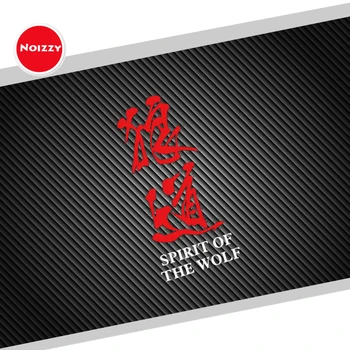 

Noizzy The Spirit of Wolf Car Auto Japan Style Stickers Logo Decal Window Door Reflective Red Vinyl SUV Tuning Car Styling
