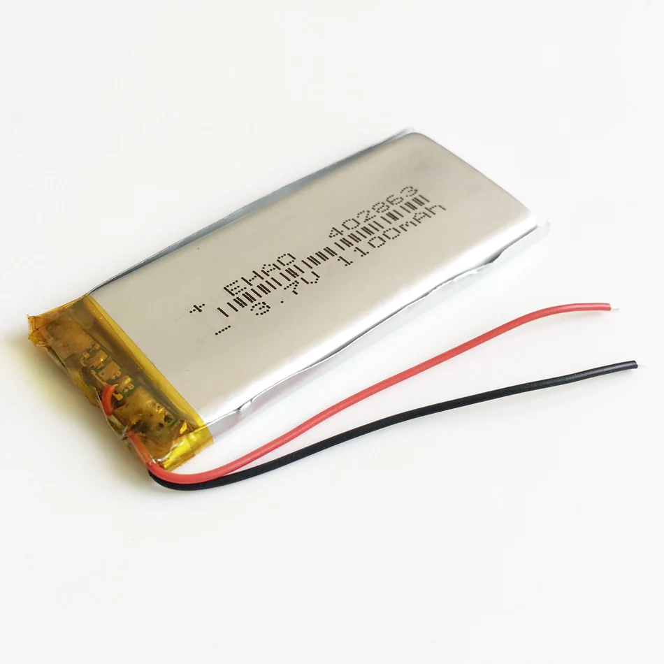 1100mAh 402863 (2)