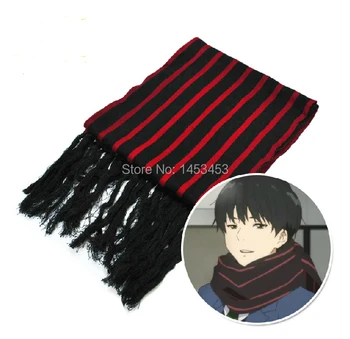 

Beyond the Boundary cosplay Naze Bo Chen red and black striped scarf
