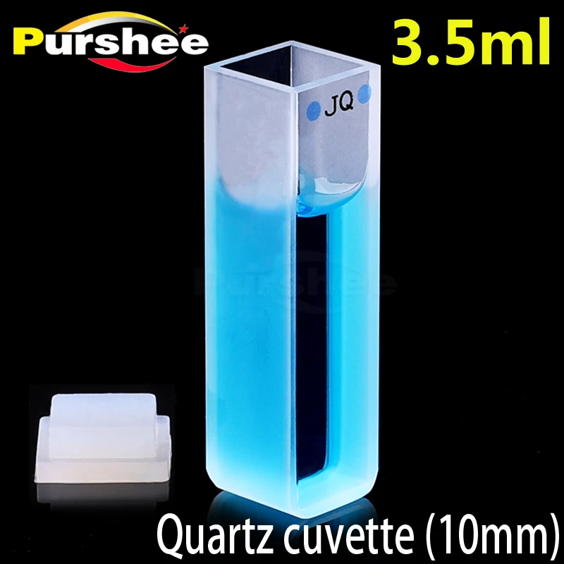 Standard quartz cuvette with lid(10mm)/quartz cell/Use of matching