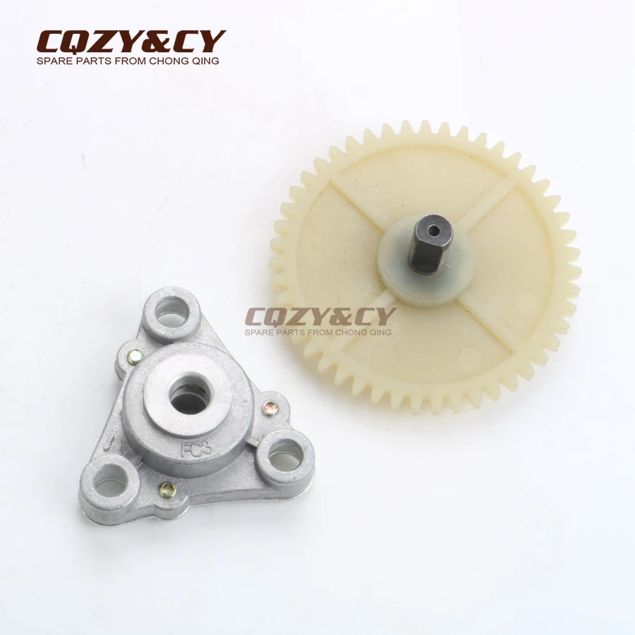 

Oil Pump & Drive Gear for PULSE BT49QT-9 SB50QT-16 50cc Rhythm 4-stroke