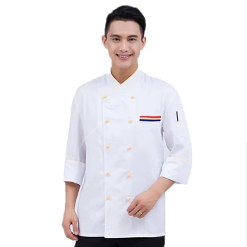 

High-quality Long Sleeve White Chef Jacket Restaurant Hotel Chef Uniforms Men Women Work Clothes Food Services Cooking Clothes