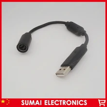 USB Breakaway ПК кабель адаптер конвертер шнур Ведущий для Xbox 360 проводной контроллер