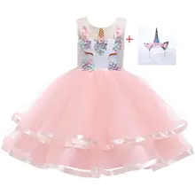 Flower Girls Unicorn Costume Pageant Princess Halloween Party Dress Kids Tutu Dresses With Free headband pageant unicorn tutu dress and headband kids girl flowers birthday party dresses children halloween christmas costume outfit