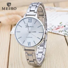 MEIBO Elegant Women’s watches fashion Wrist watches 2017 New Geneva Ladies Watch Stainless Steel Watches for women Quartz montre