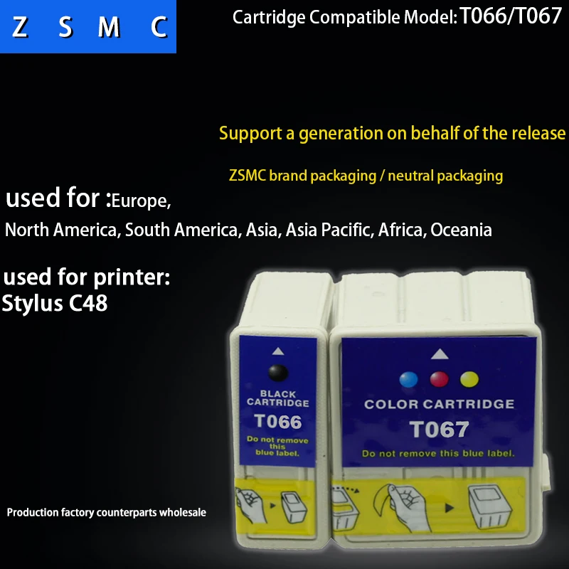 

2pcs Compatible T067 T066 ink cartridge for epson c48 printer