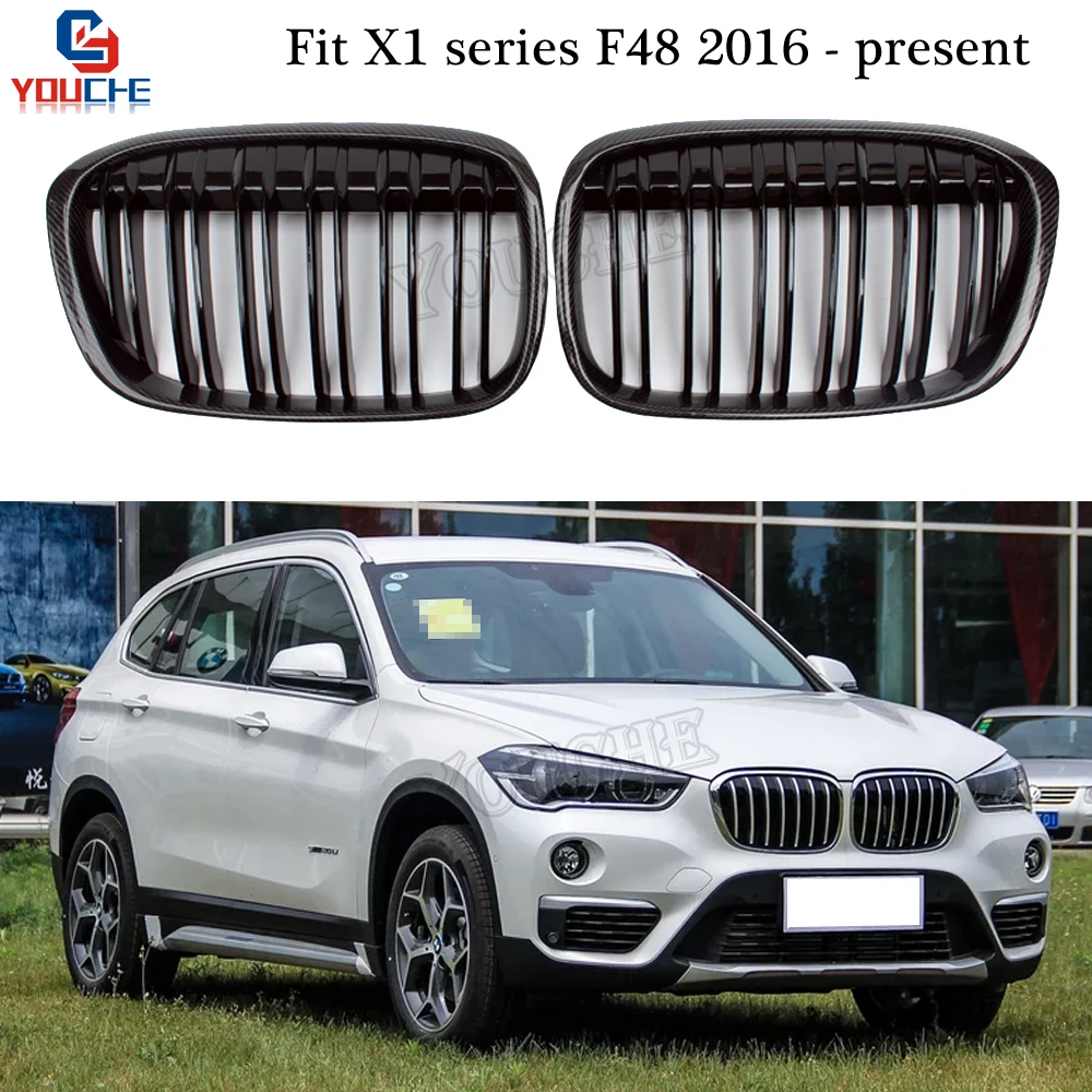 Передняя решетка для радиатора X1 F48 из углеродного волокна сменная BMW Series 5 door SUV 2016