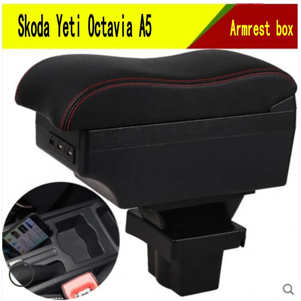 

For Car Skoda Yeti Octavia A5 Armrest Box Central Content Interior Arm Elbow Rest Storage Case Car-styling with USB Cup Holder