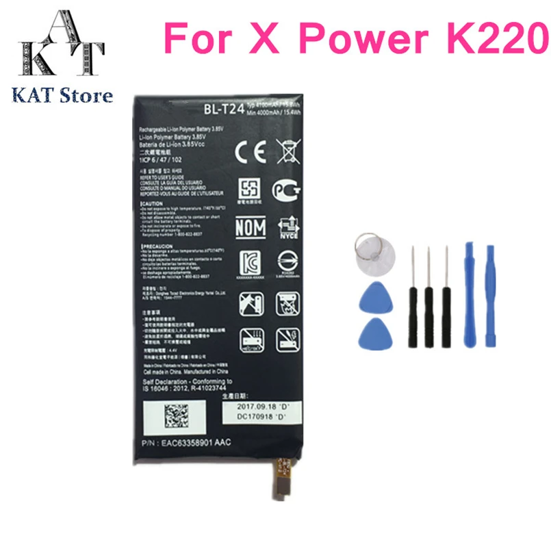 Сменный аккумулятор KAT для телефона 4100 мАч LG X Power K220 k220ds лучшее послепродажное