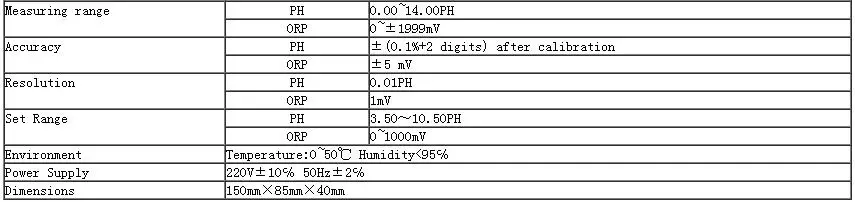 QQ20171126211753