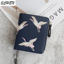 wallets Women Brand Famous Mini embroidery Wallets Purses Leather Small Luxury Female Short Coin Zipper Purse Credit Card 140