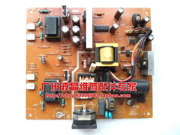 

Free Shipping>originall!!!power panel G2000WD G2000W G2200W 4H.0CA02.A01
