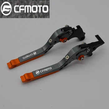 

2018 NEW CNC Folding&Extending Brake Clutch Levers For CFMOTO 150nk 150 NK 2014-2016
