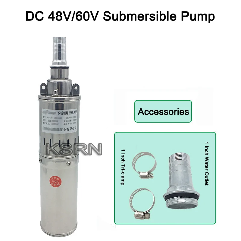 DC 48V-60V