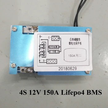 

4s Lifepo4 Battery Protection Board with Balanced Charge Lifepo4 150A for Car Boot Protection Board 12v 4s 150A BMS Modules